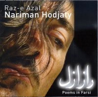 Nariman Hodjati